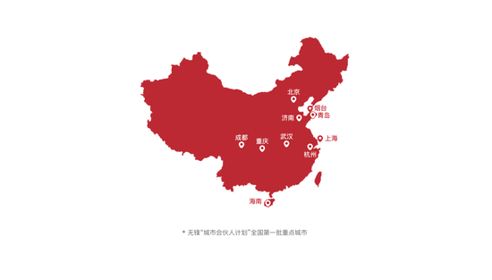 DOTA2 7.40c平衡性更新详解与游戏影响