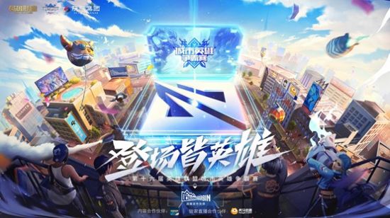 Peyz在LOL赛事中夺得五杀王称号展现惊人实力