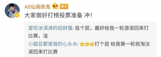 江苏电竞苏超赛事开启 13城战队齐聚争夺荣耀